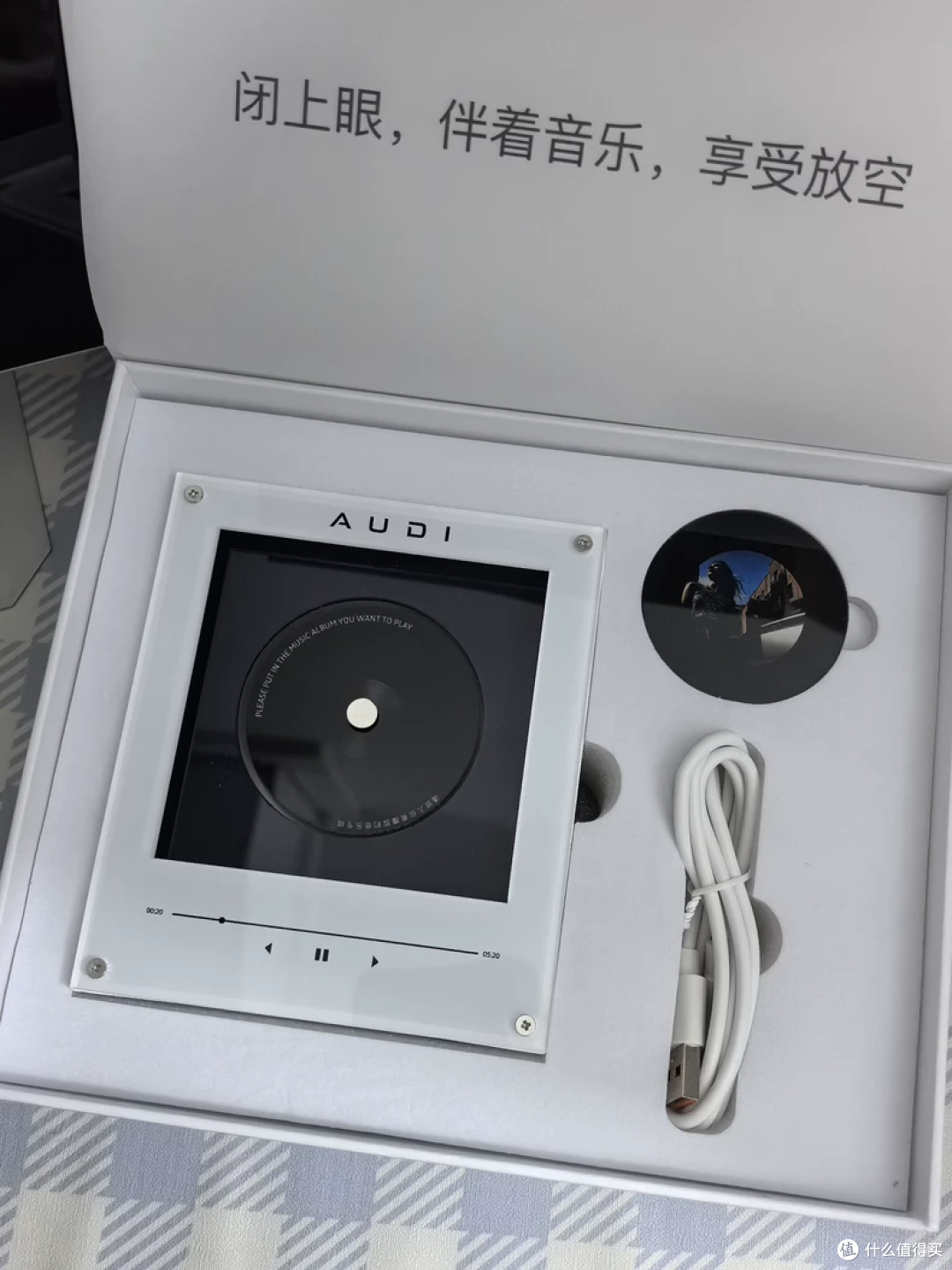 谁还花高价买!奥迪 Bose 联名黑胶播放器,二手鱼30多拿下