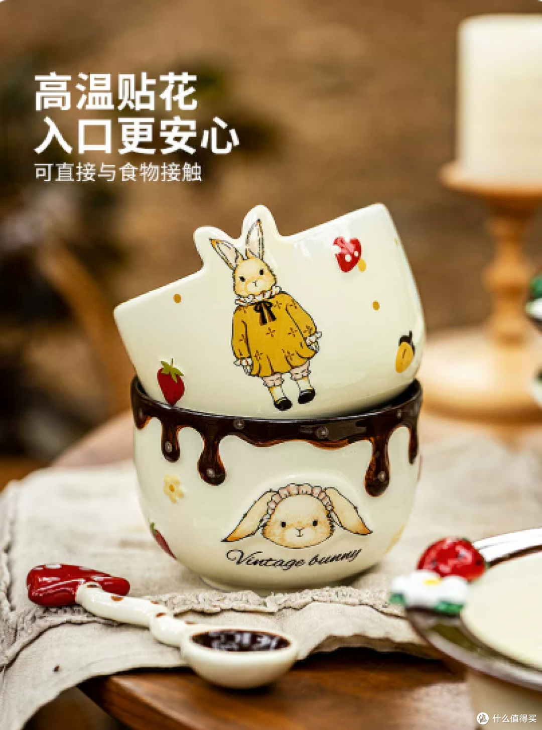 摩登主妇赫拉兔餐具乔迁新居新婚订婚生日礼物碗碟碗盘装套装家用