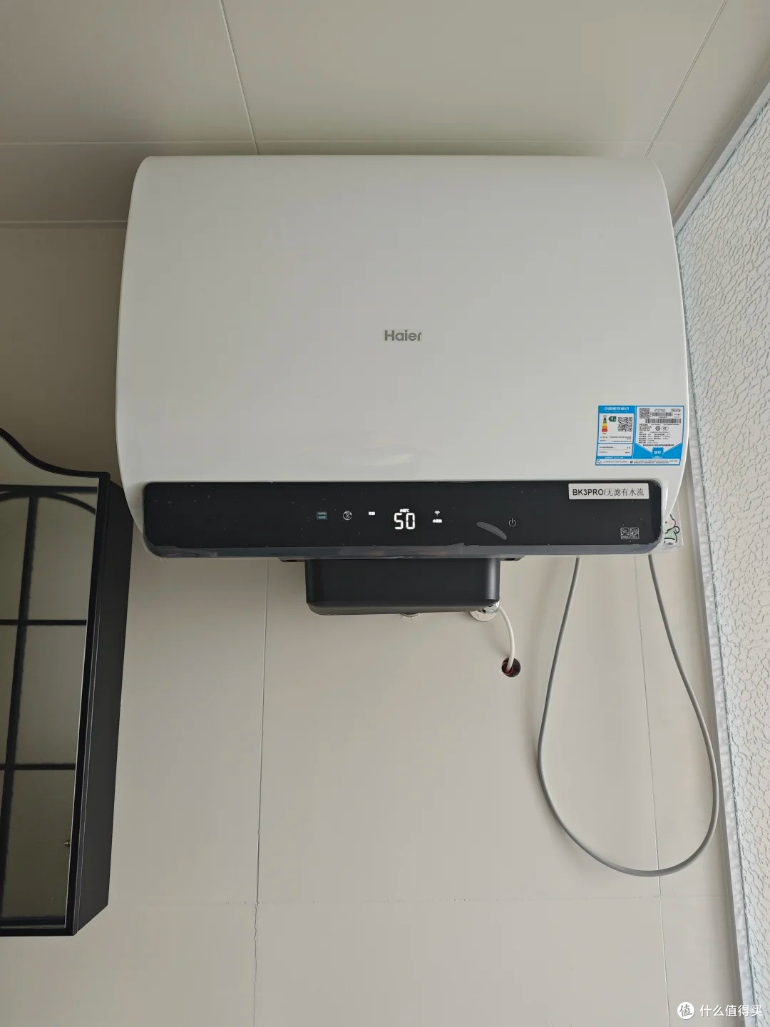 锆金全瓷抗垢！海尔 MA5pro 节能热水器分享