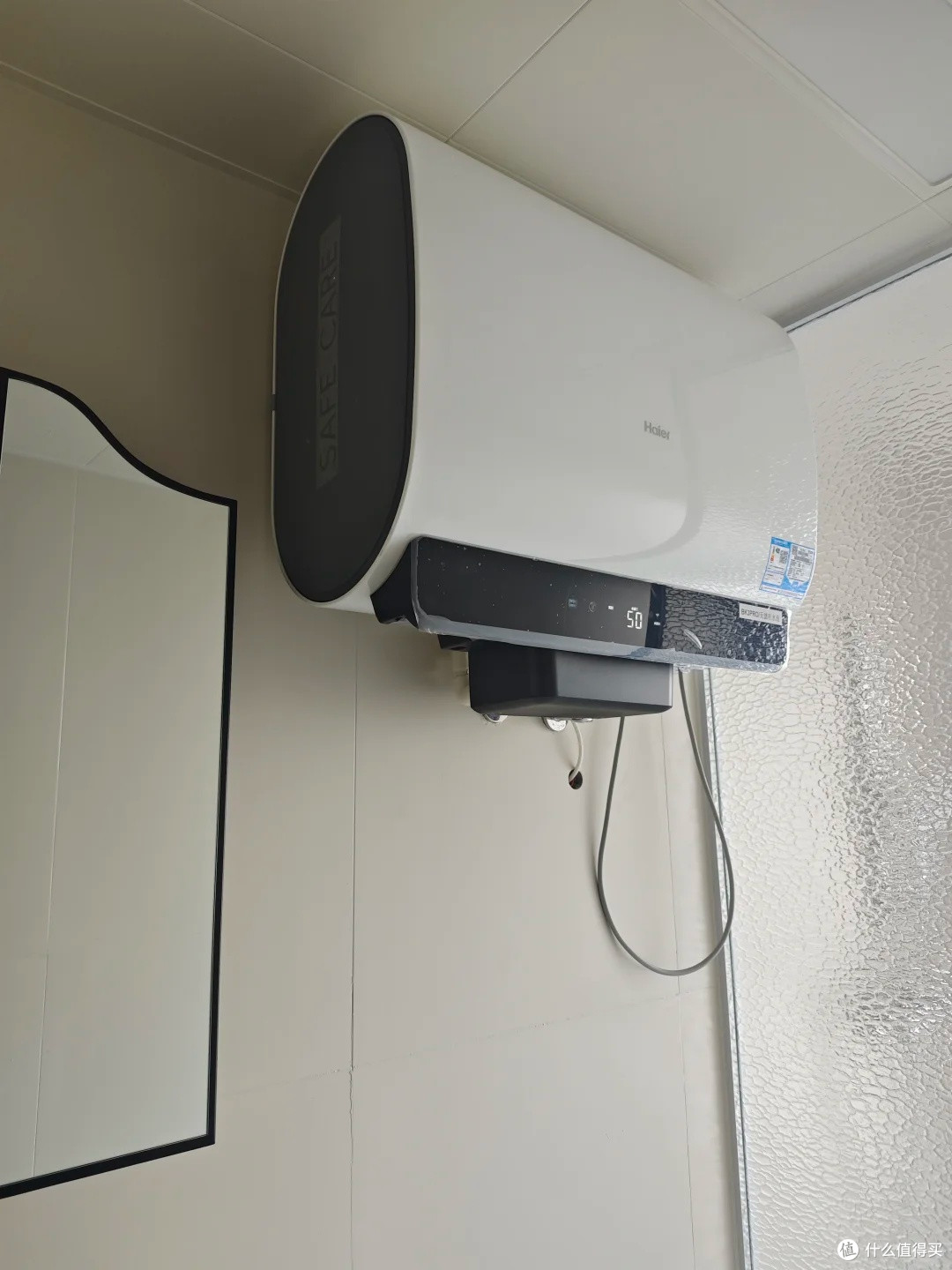 老房改造优选｜海尔 MA5pro 出水断电电热水器