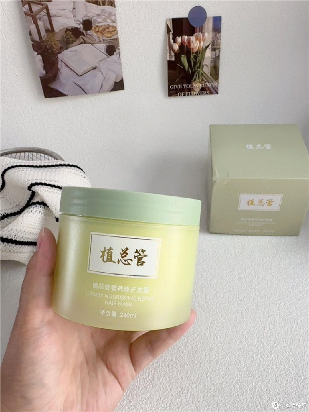 3个月，从干枯毛躁到柔顺光泽：我的发膜记录
