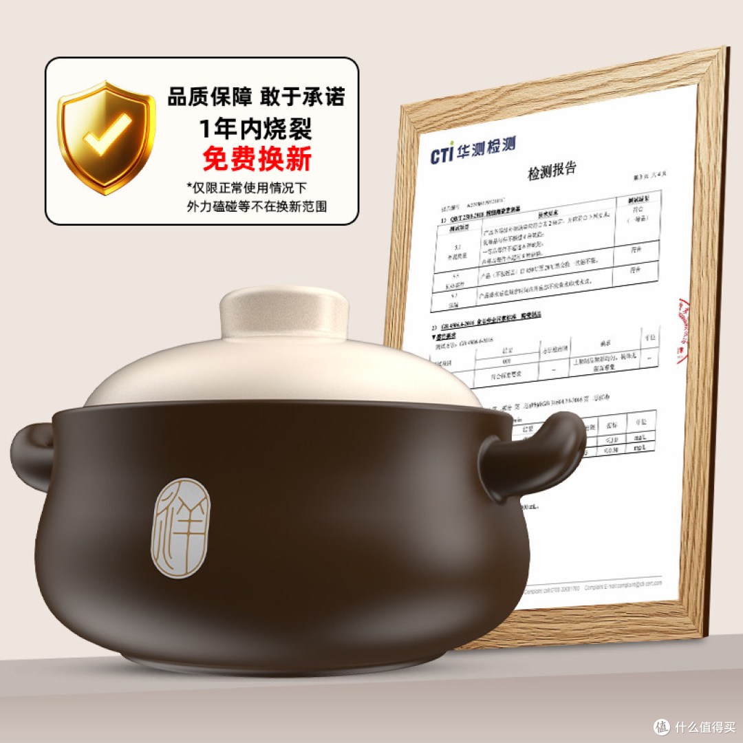 康舒蒲公英砂锅煲，耐高温干烧不裂