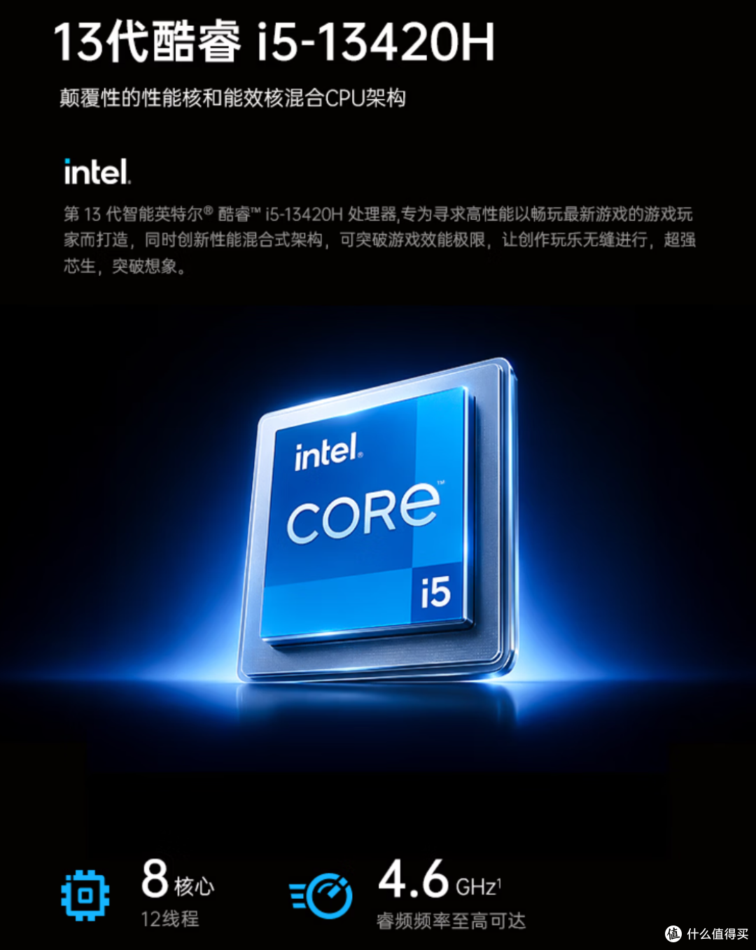 流动工位时代,七彩虹轻薄本 E14 是我的随身主力