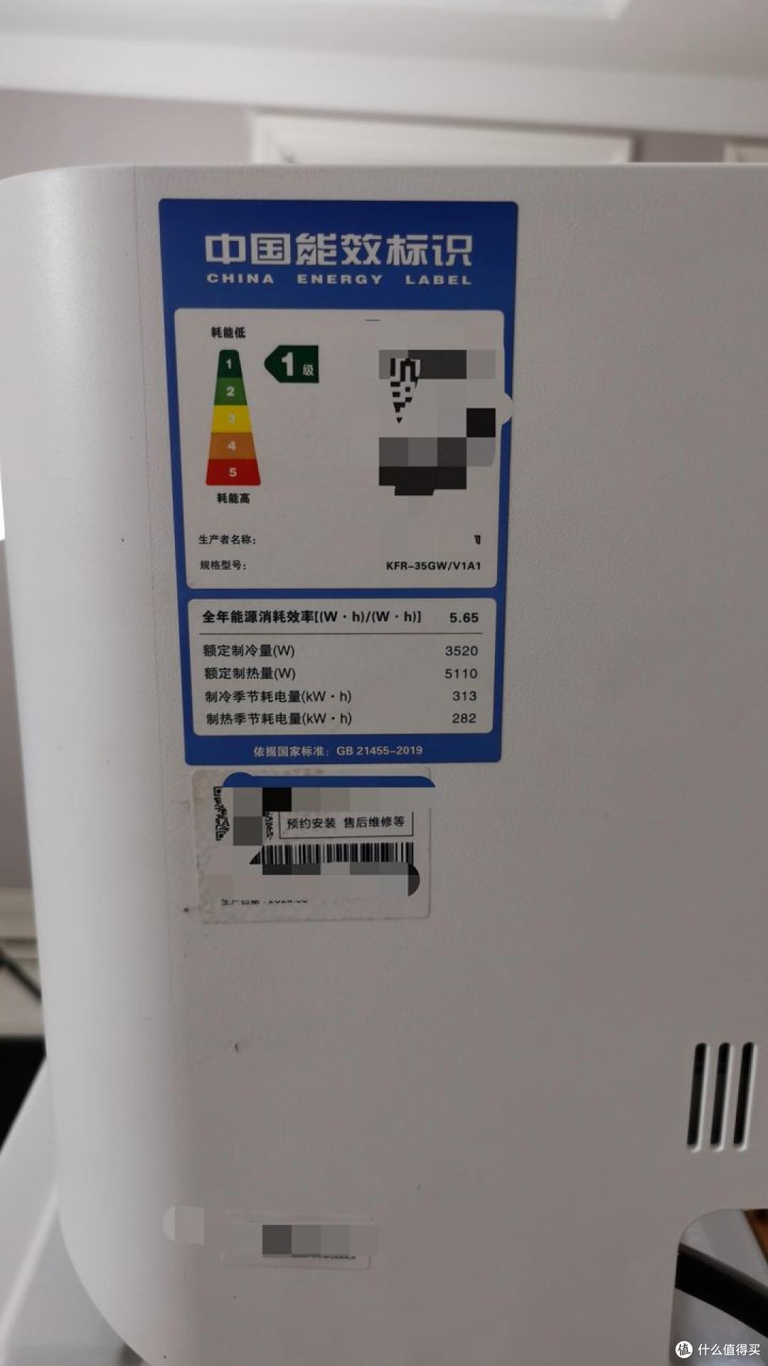 你以为搜到的是官方售后，其实十个400有六个是假的