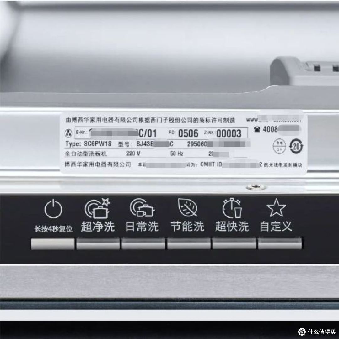 你以为搜到的是官方售后，其实十个400有六个是假的