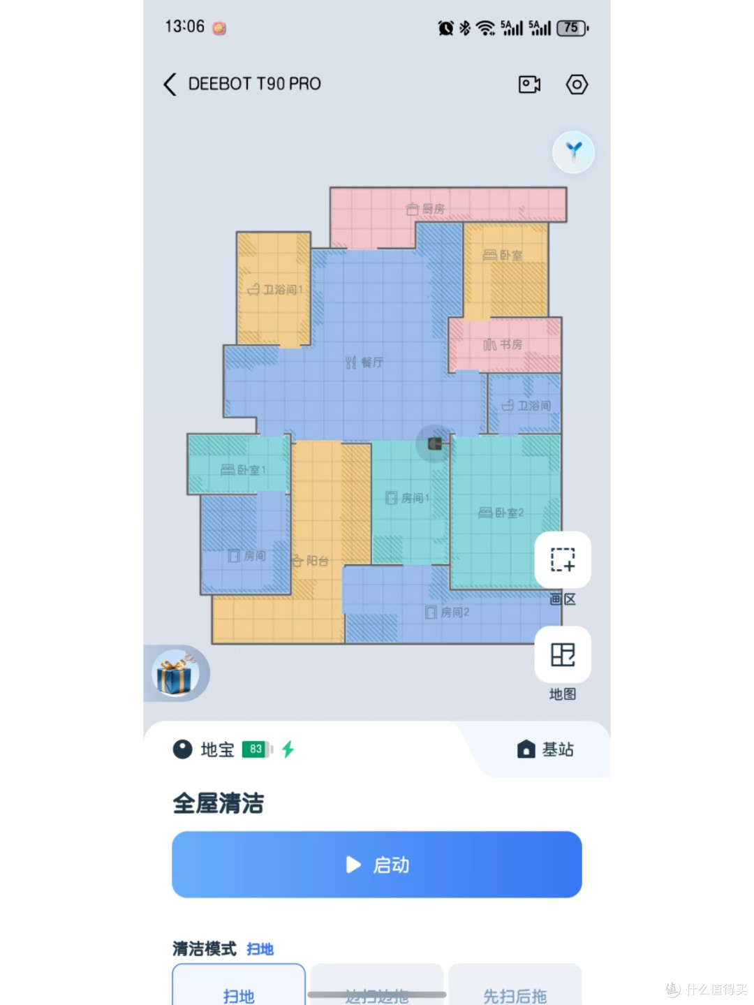 科沃斯T90 Pro|老粉三入,一次比一次惊艳✨