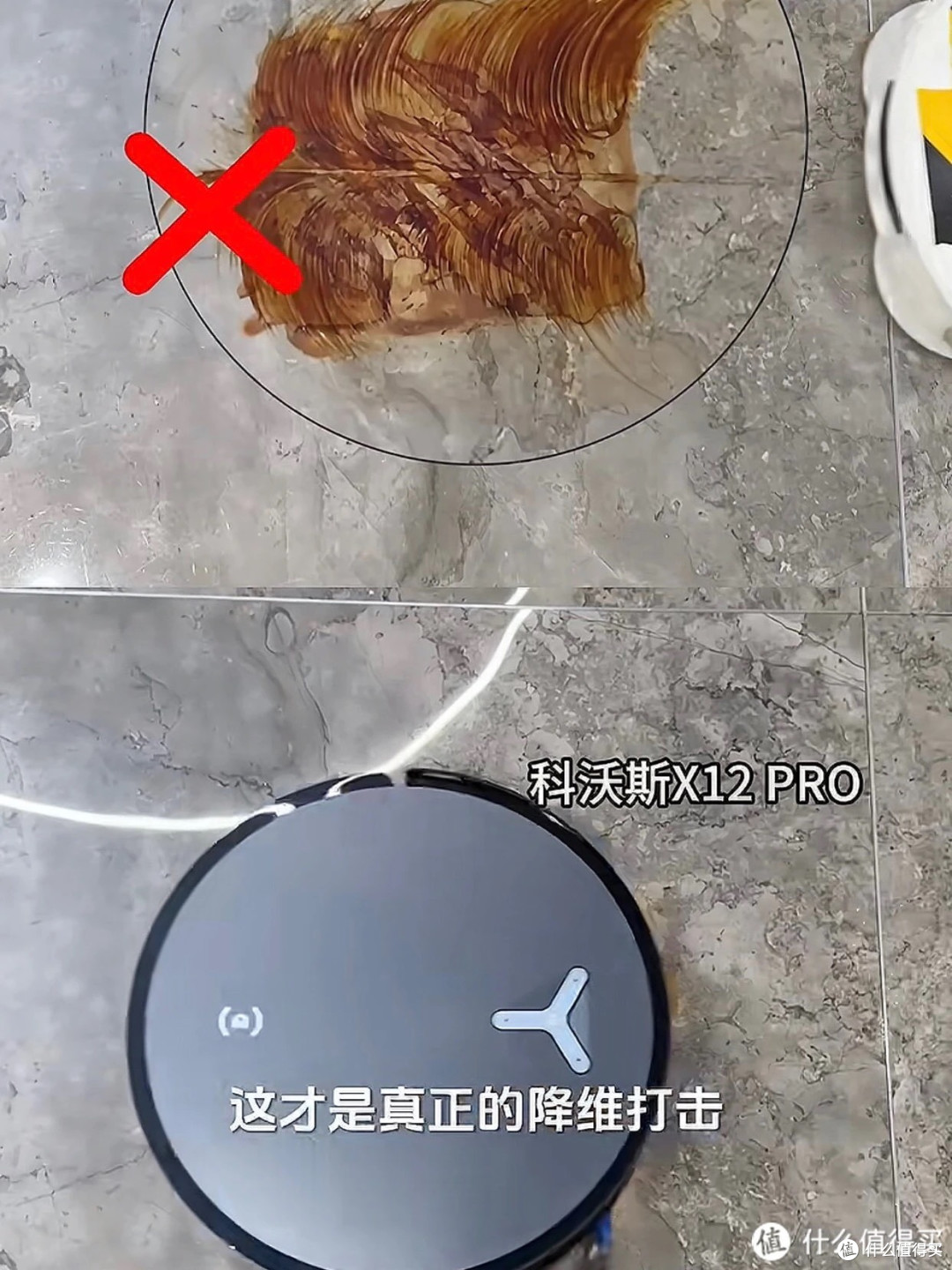 科沃斯11年销冠背后,核心技术迭代与清洁力实测对比