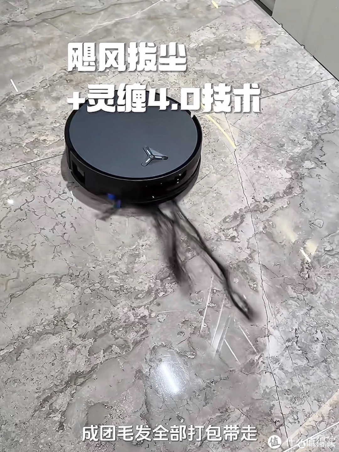 科沃斯11年销冠背后,核心技术迭代与清洁力实测对比