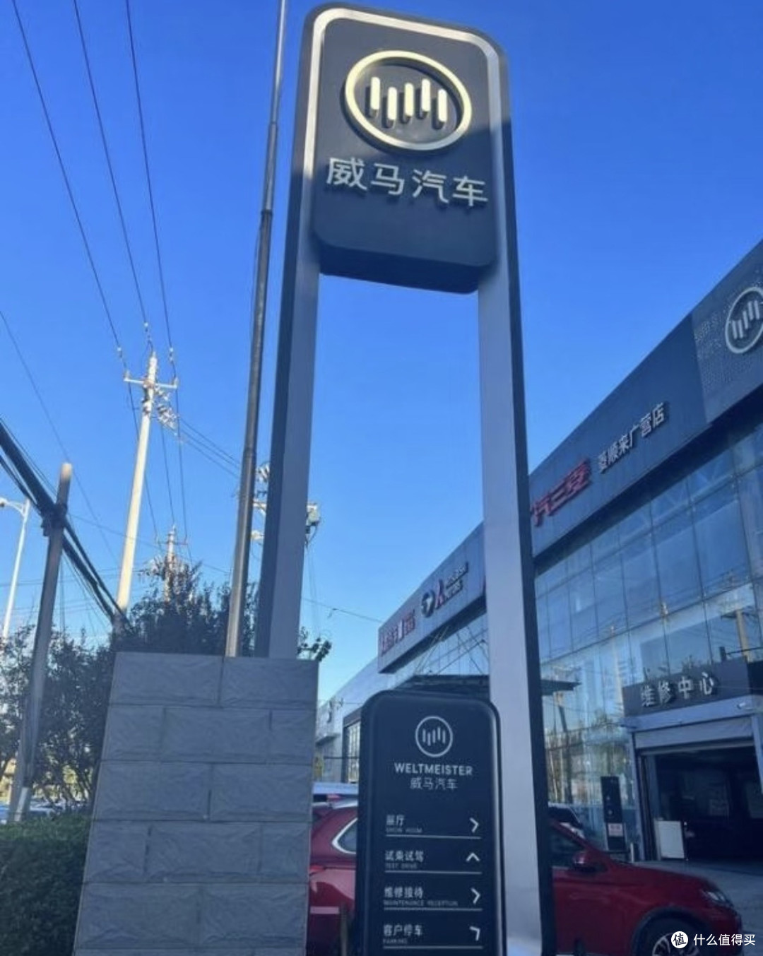 车还在,车企没了,几十万辆新能源"孤儿车"谁来修?