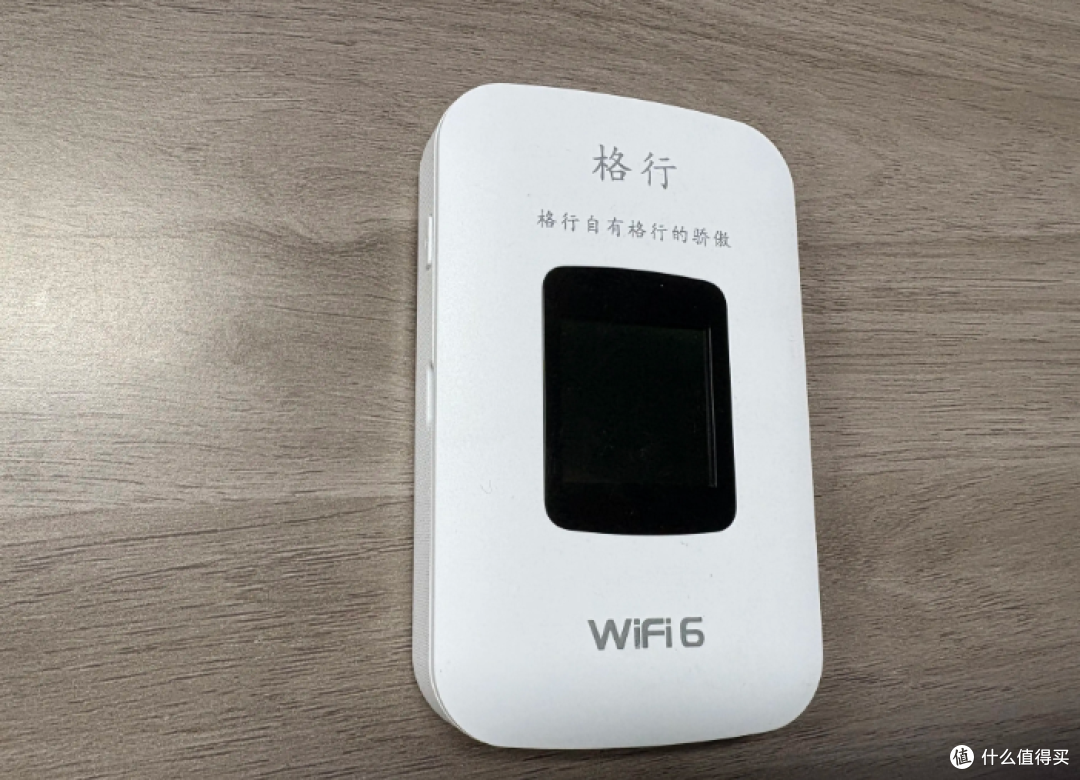 5款随身WiFi高铁专项实测:300km/h时速下,谁能稳刷1080P视频?