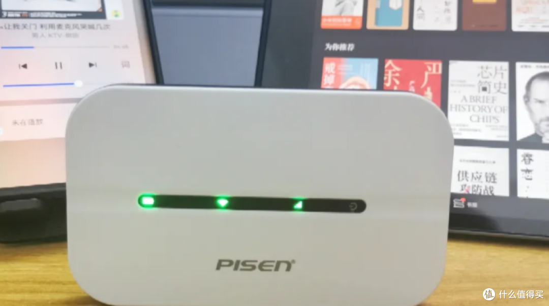 5款随身WiFi高铁专项实测:300km/h时速下,谁能稳刷1080P视频?