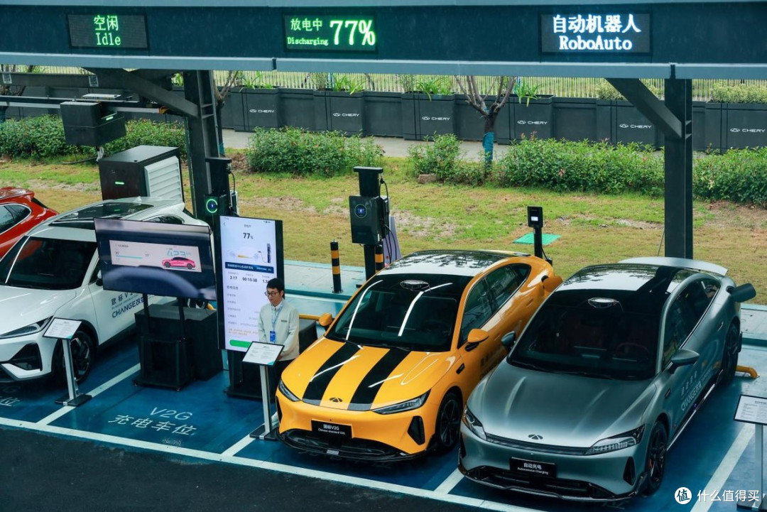 奇瑞 V2G 规模化落地:新能源下半场角逐能源生态