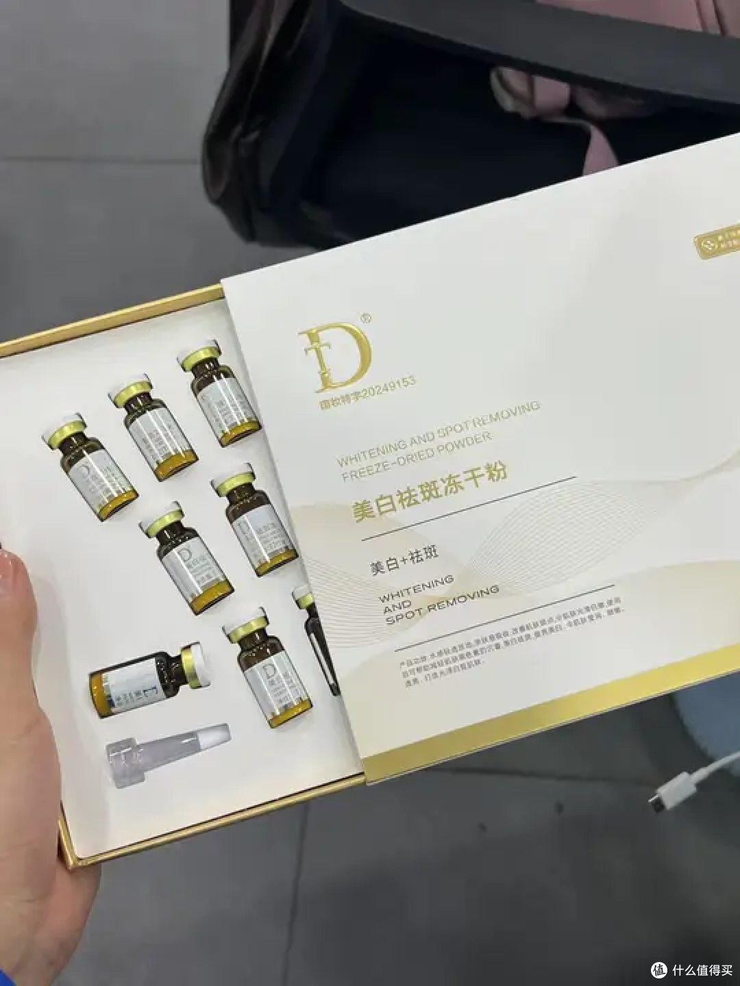 长期户外通勤，色素堆积困扰，分享我在用的持证冻干粉