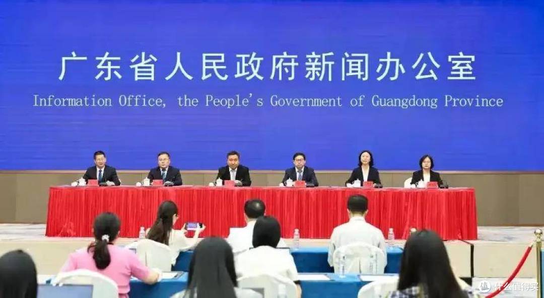 万亿基金矩阵浮出水面,广东科技金融打出组合拳