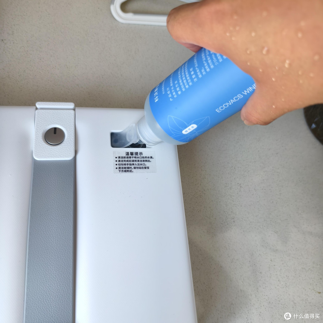 科沃斯窗宝AIR2实测体验