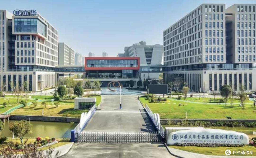 黄羽鸡价格回暖立华股份扭亏，但生猪业务仍在“拖后腿”(图1)