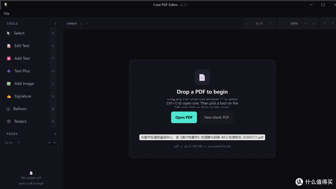 PDF文字修改总是格式错乱?试试这款免费工具