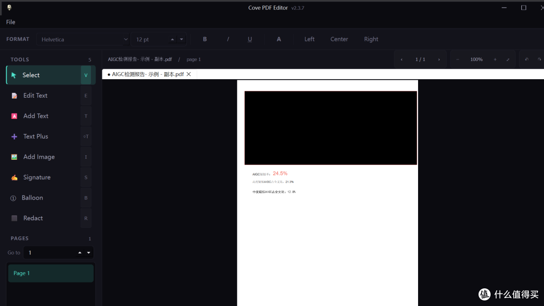 PDF文字修改总是格式错乱?试试这款免费工具