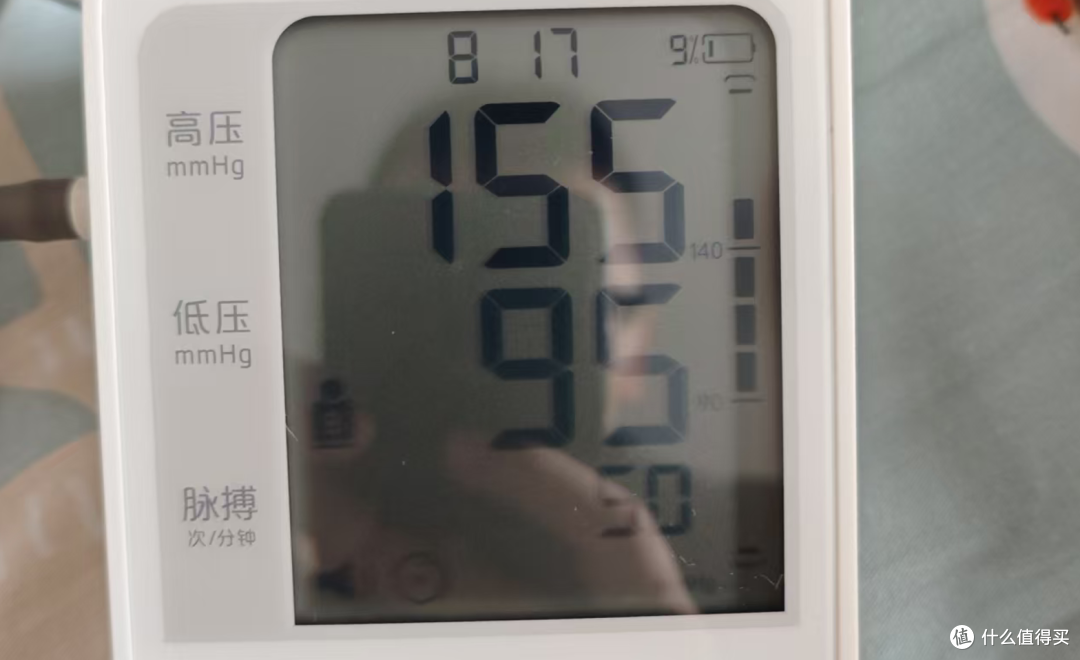 1.5万人亲测，不跑步不吃药，每天靠墙蹲2分钟，血压悄悄往下掉