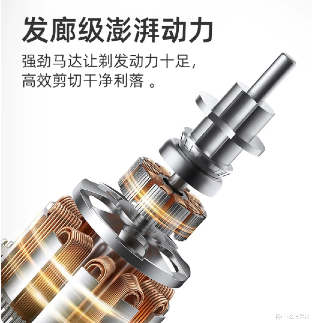 飞利浦理发器电推剪理发神器QC5130电推子家用理发店剃头刀QC5131
