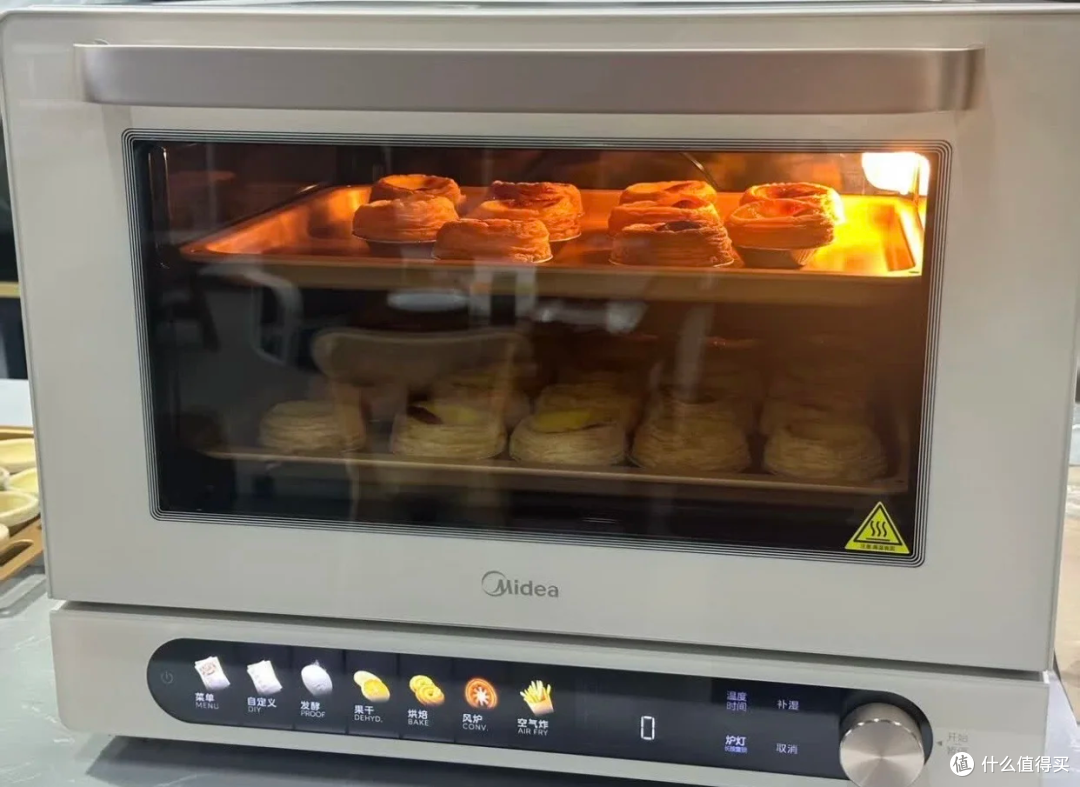 美的 B402 专业烘焙商用电烤箱🍞