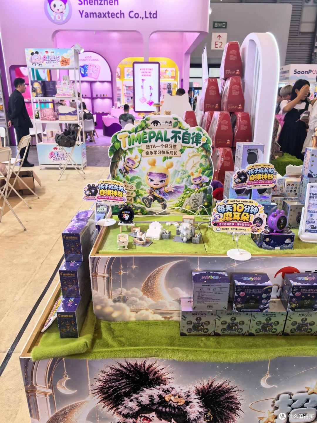 速穿CTE中国玩具展及潮玩展,看看玩具加上 AI有什么不一样的体验