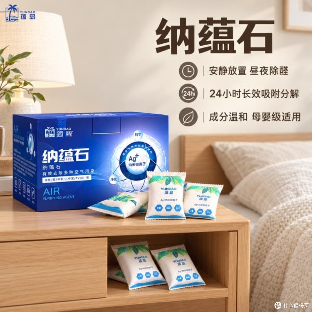 新车除甲醛到底先通风还是先处理内饰？加装件的污染常被忽略