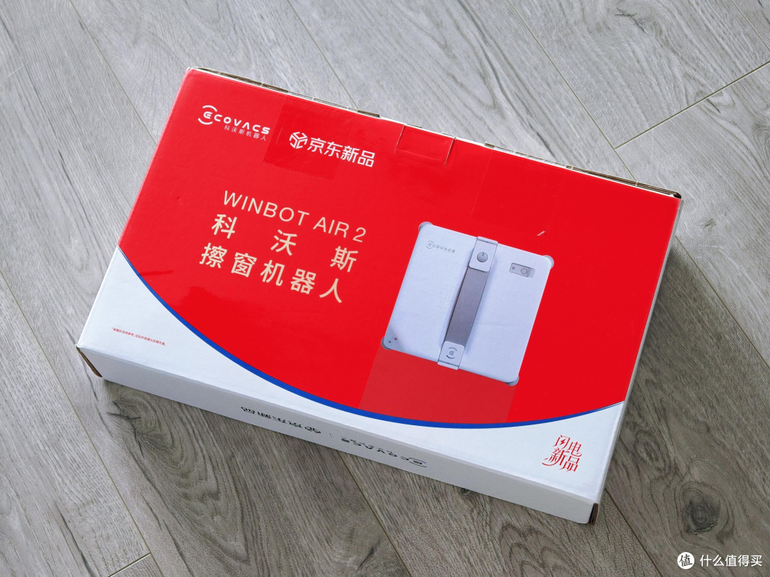 科沃斯窗宝AIR2实测与解析
