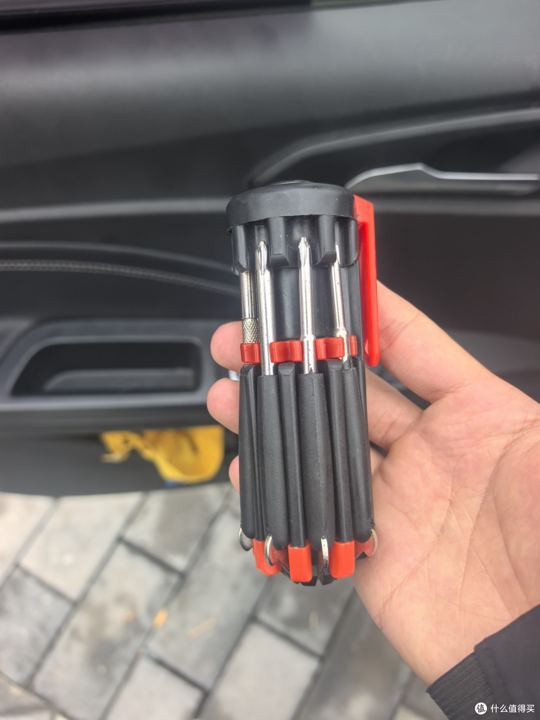 工具：折叠螺丝刀套装