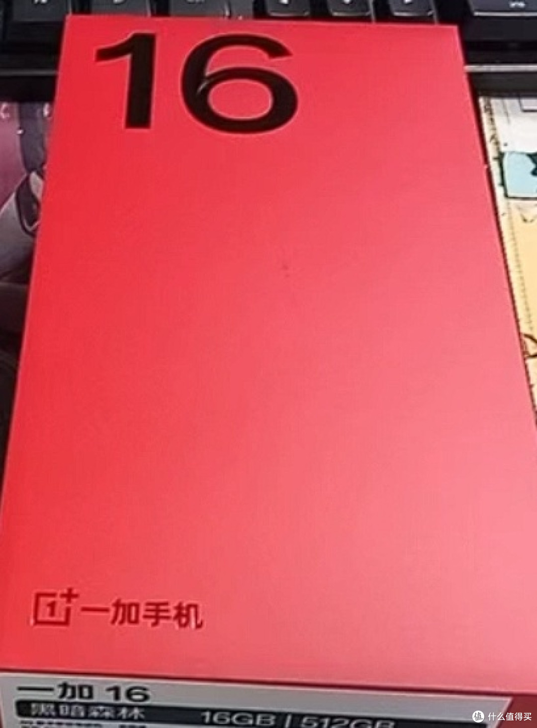 一加16首发实测:手感绝佳但游戏发热劝退