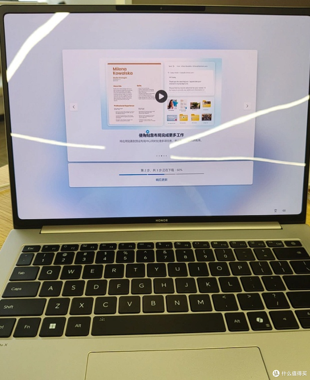 荣耀MagicBook Pro 14真实体验：续航强但重负载有短板