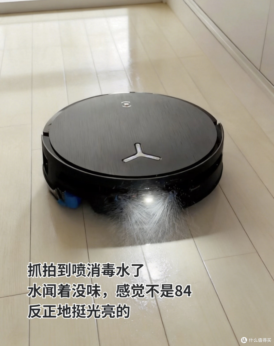 换了科沃斯X12S PRO，家里卫生清洁这事儿算是轻松不少！