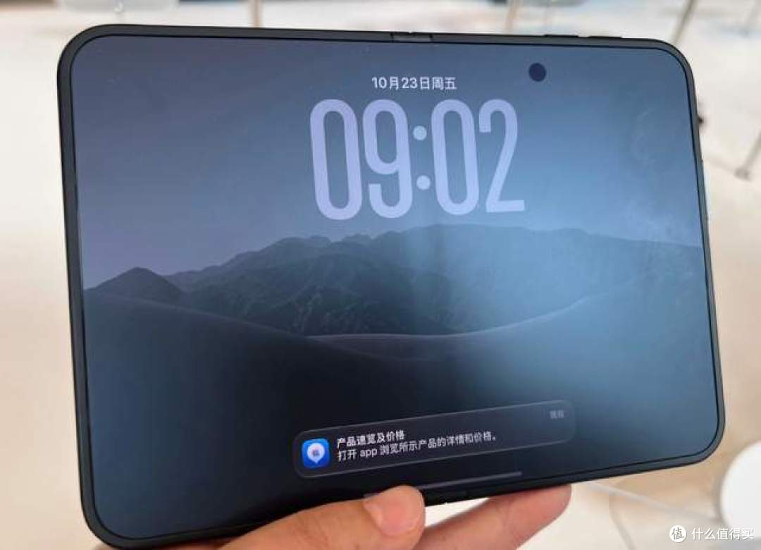 苹果残次品实锤？全球多台iPhone Duo新机到手开裂，无磕碰也损坏