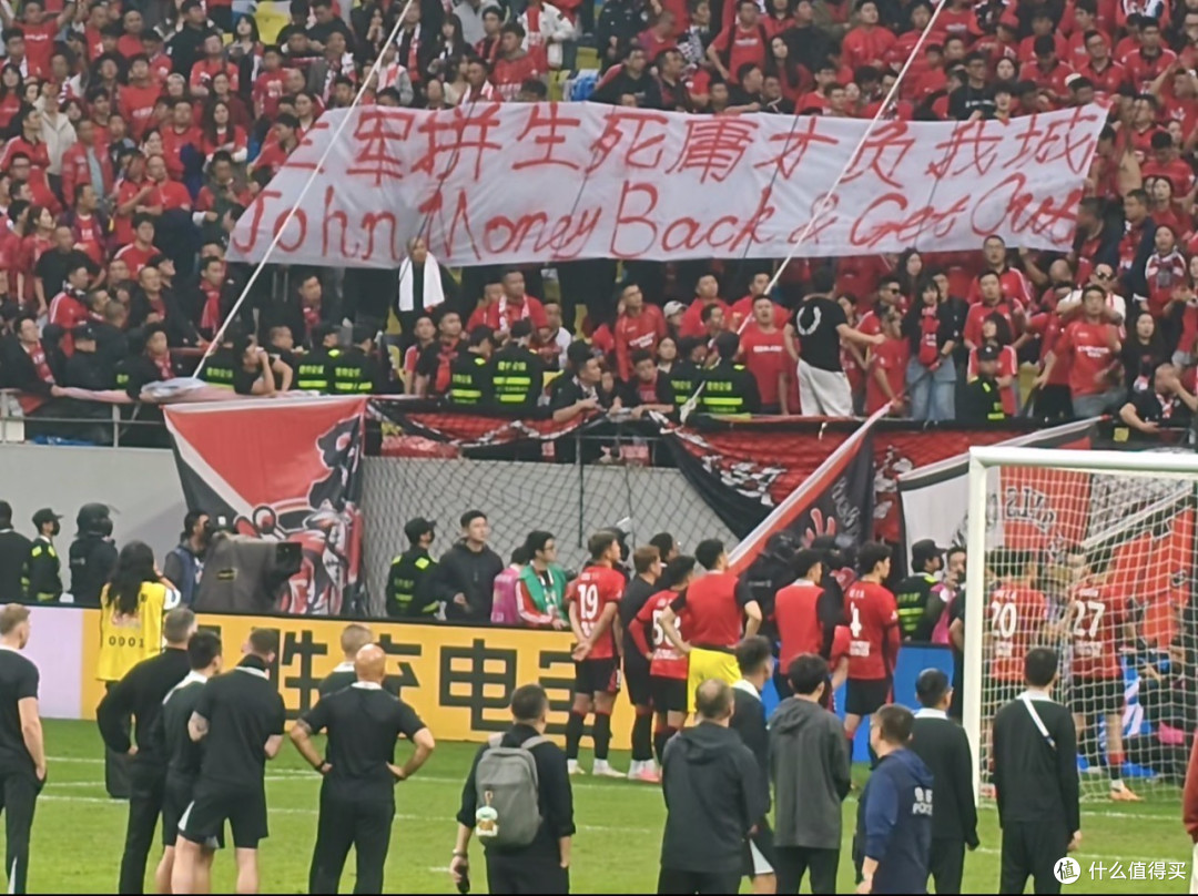 蓉城憾负英博，中超冠军仍仍仍仍仍仍留悬念