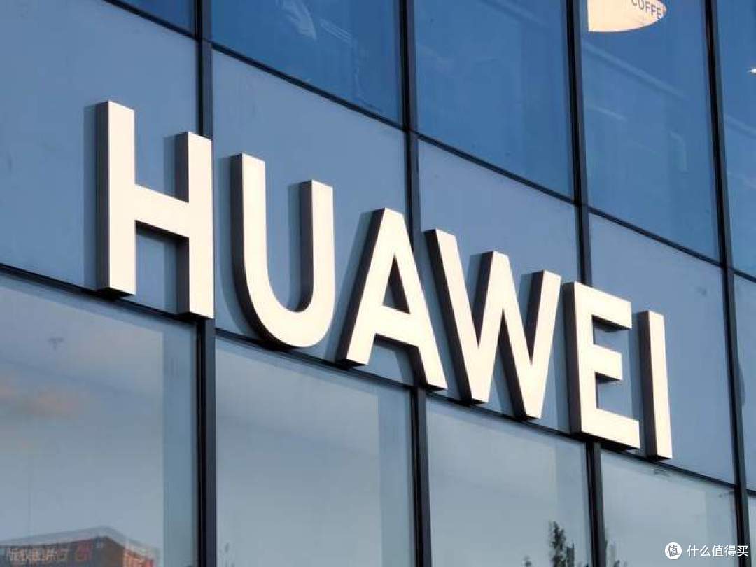 18 天激活 52.8 万台!华为Mate90连续多周销量强势登顶旗舰第一