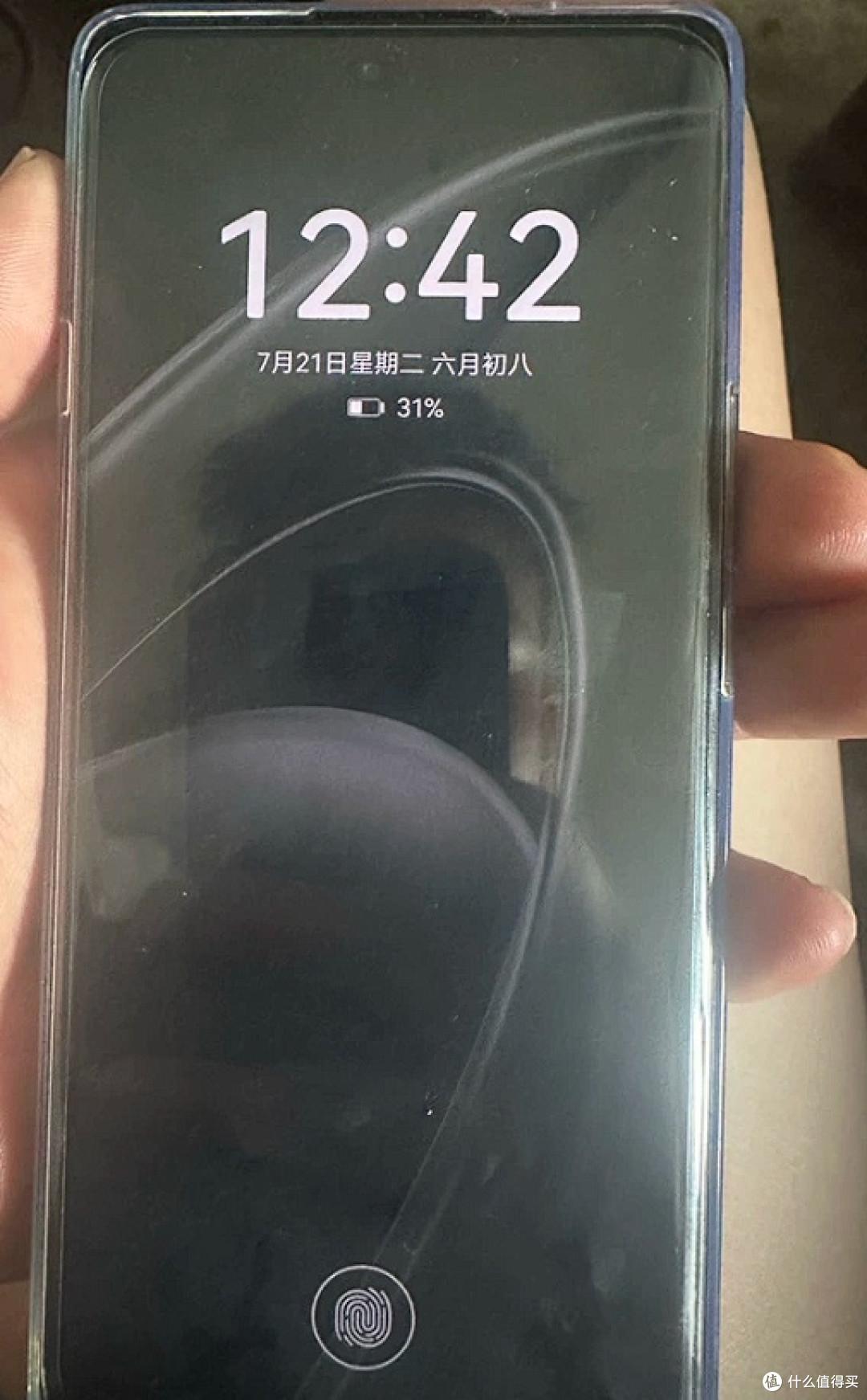 华为畅享70X实测:长辈用着真省心