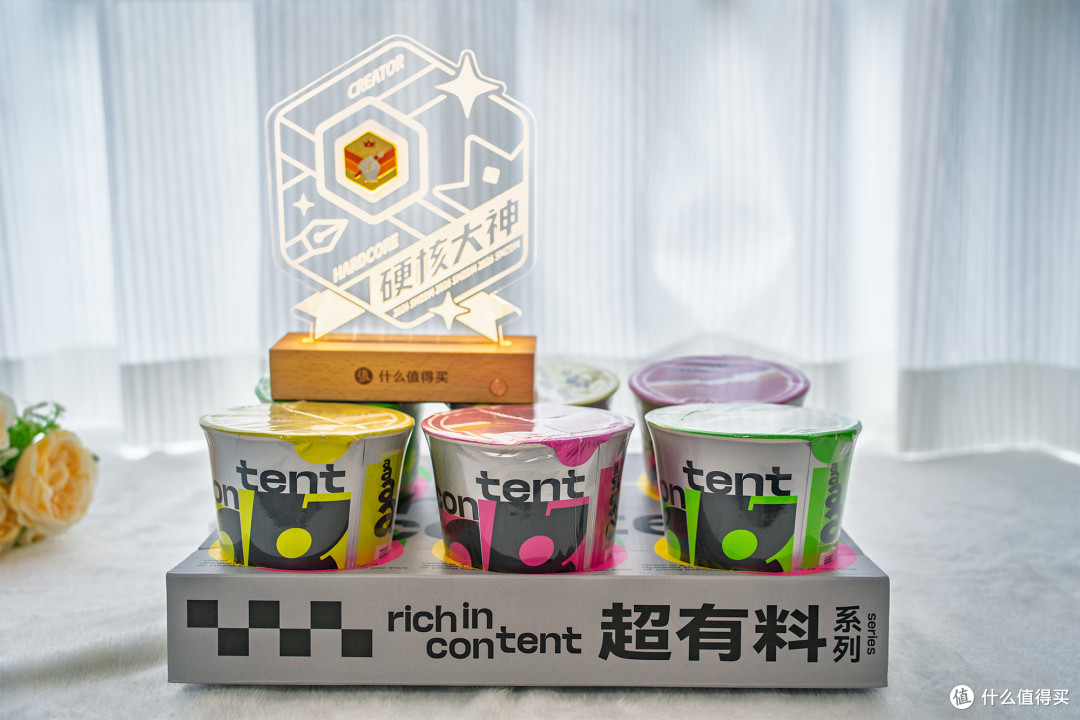 双11给老婆囤点真正的“日”用品!给老婆买了六桶“泡面