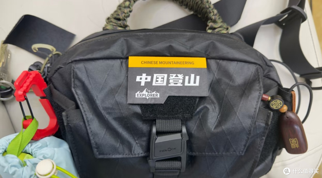 赛博户外氛围感｜头狼工业雀跃二代，随身EDC收纳神包