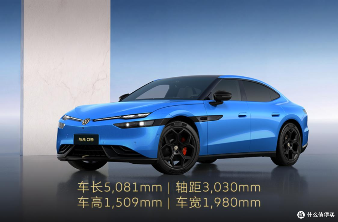 大众造了台755km轿跑,上市先降3万