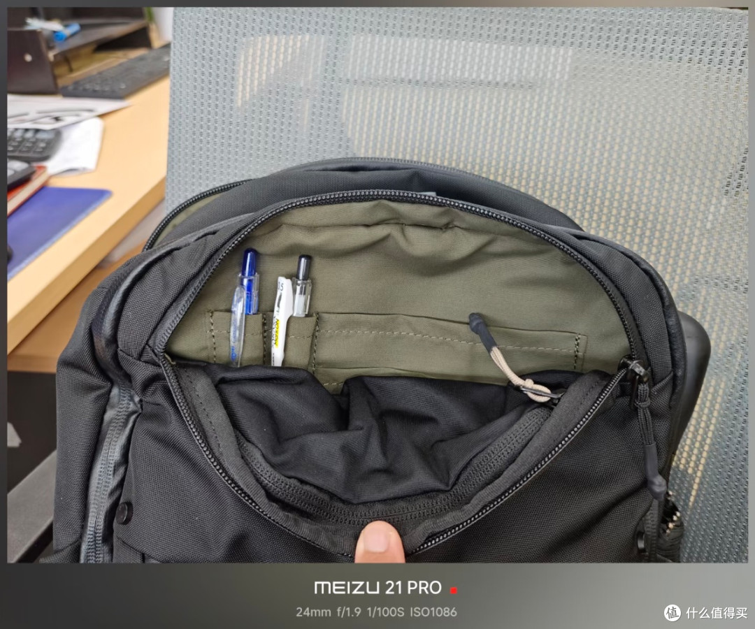 22L黄金容量｜Echolac爱可乐双肩包，通勤轻差旅一包搞定
