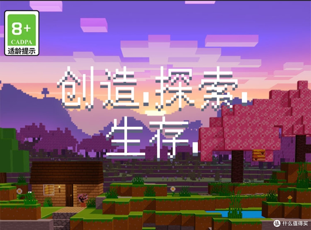 游戏史上销量最高的10款游戏,你都玩过吗?绝对出乎你的意料之外,经典+销量,有生之年必玩系列