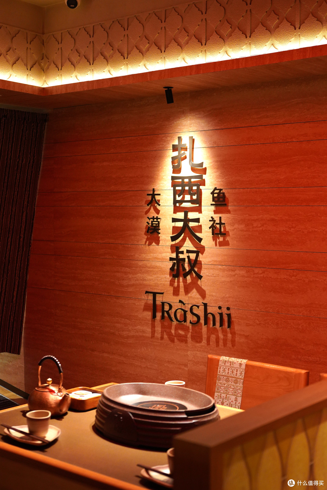 郑州丹尼斯洲际酒店周边觅食记:万象城 -扎西大叔大漠鱼社