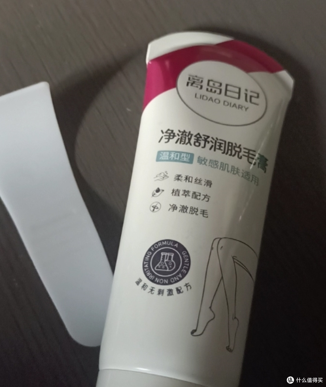 皮肤敏感预算有限怎么脱毛?这5支温和脱毛膏先看成分再上手