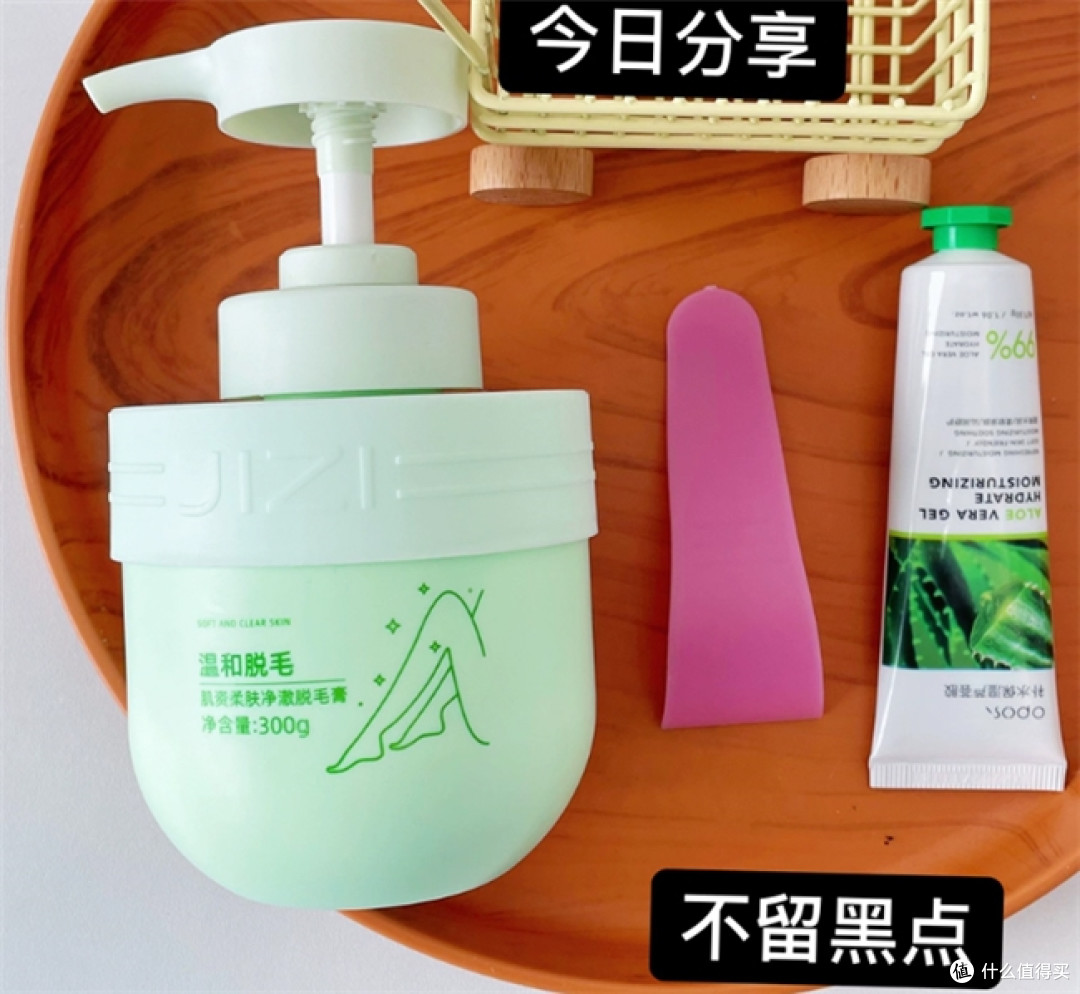 皮肤敏感预算有限怎么脱毛?这5支温和脱毛膏先看成分再上手