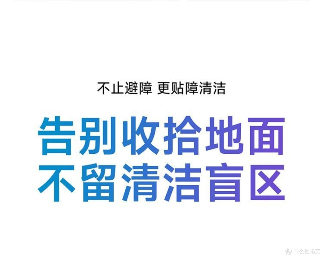技术流深度评测——滚筒活水洗地到底是不是噱头？