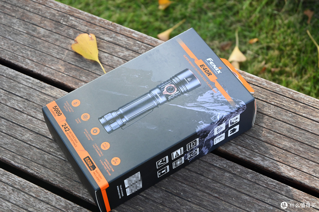 户外通勤最实用，Fenix菲尼克斯E40R EDC手电体验