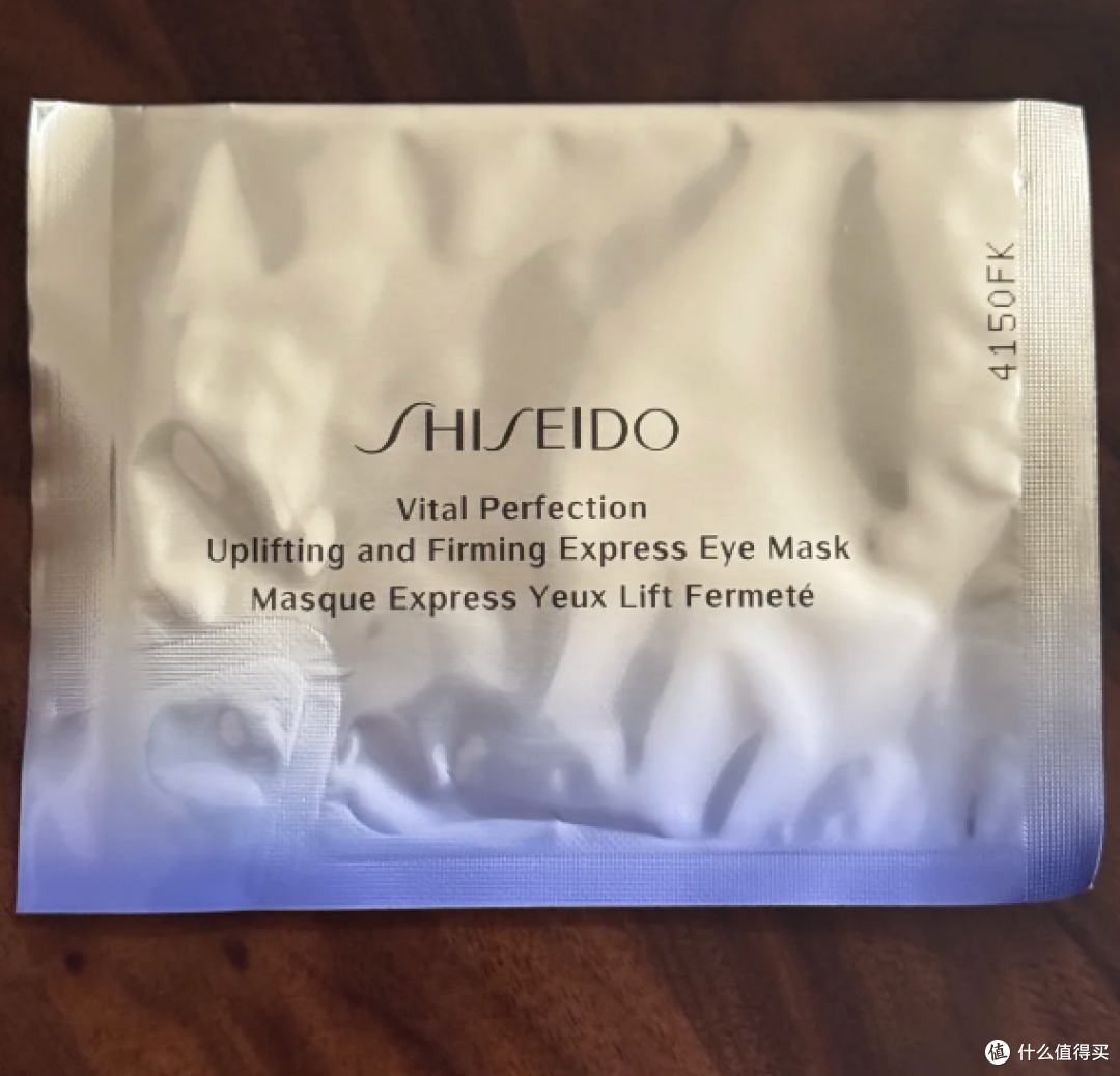 眼周细纹用什么眼膜？眼膜和眼霜有什么区别？3款淡鱼尾纹紧眼周
