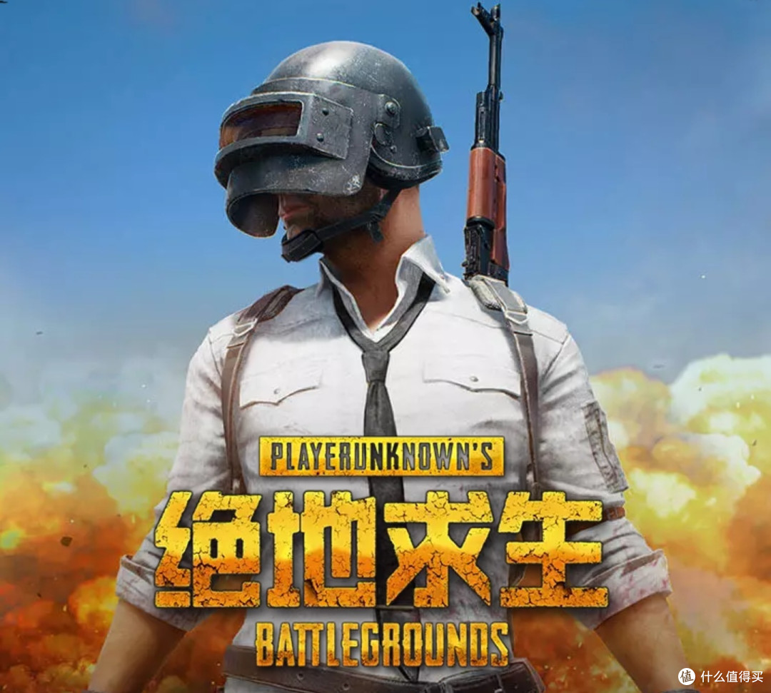 游戏史上销量最高的10款游戏,你都玩过吗?绝对出乎你的意料之外,经典+销量,有生之年必玩系列