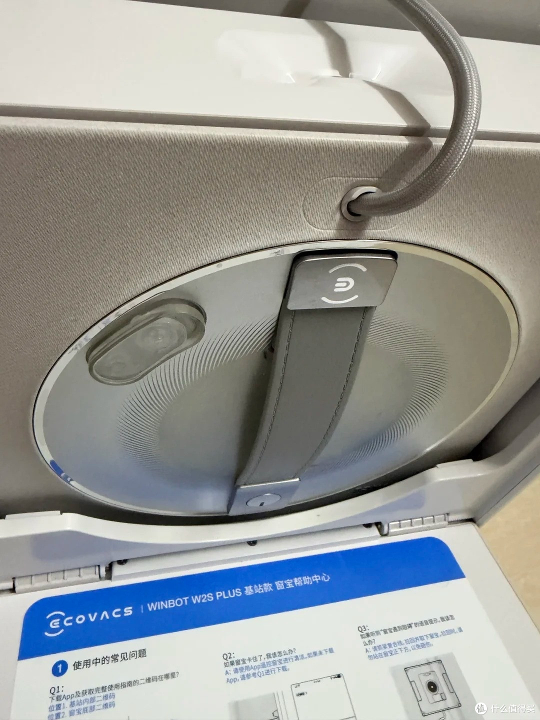 科沃斯 W2S Plus 擦窗机,高层家庭用着到底值不值?