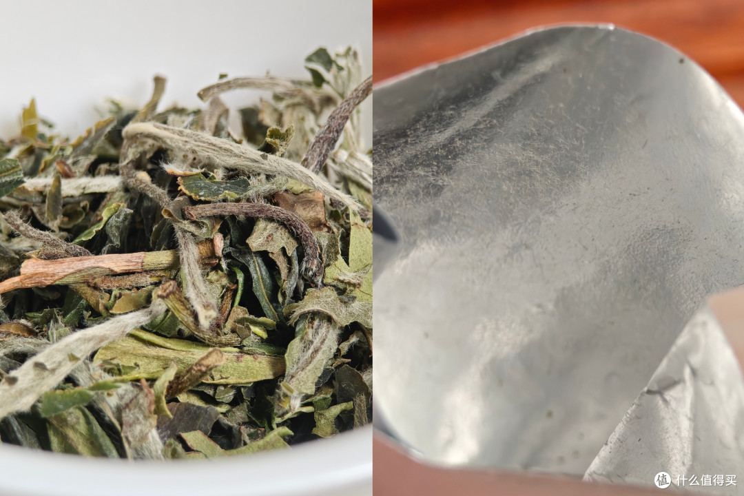 【福鼎白茶】中茶蝴蝶2025特级白牡丹「散茶」测评（261024）